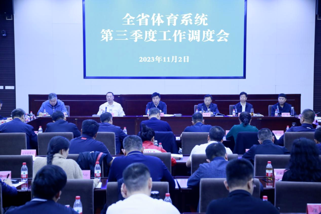 �Թ���
�ٿ�ȫʡ����ϵͳ�������ȹ������Ȼ�