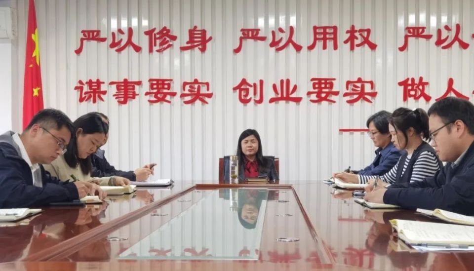 ����װ�����������ٿ�ר����鴫��ѧϰ����ֳ������ĵ��н�������