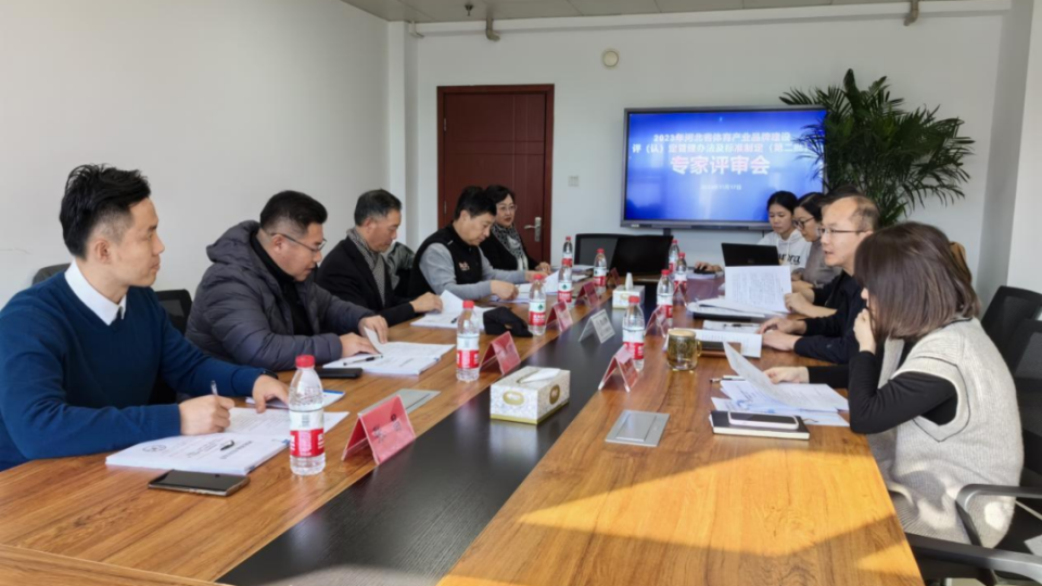 �Թ���
�ٿ�������ҵƷ�ƽ��������ϣ��������취����׼�ƶ����ڶ�����ר�������