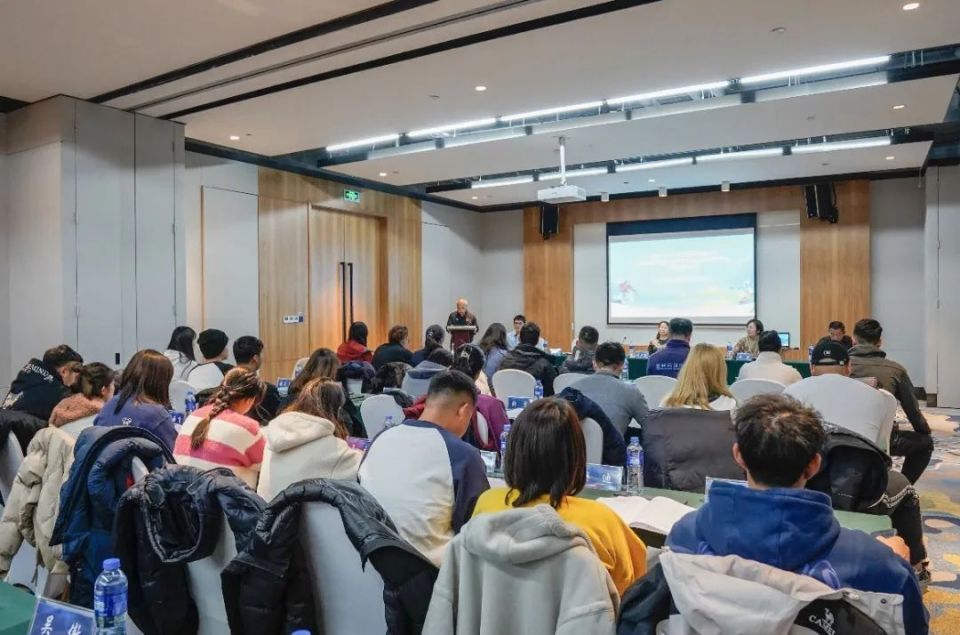 2023�꾩�������˶�Աת�ͻ�ѩ�������ָ��Աְҵ������ѵ�������ڳ��񿪰�