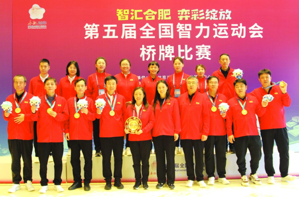 ��ֲ����ͳ�ﲼ�� �����ƶ����Ʒ�չ�����úӱ�ʡ�����˶��������κ���