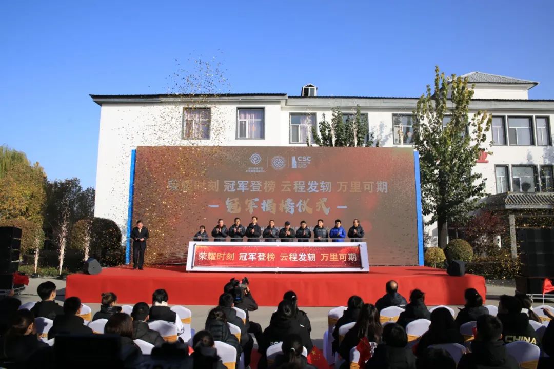 ������ҫʱ�� ������ս���� �Թ���
�������˶����ľ��йھ��Ұ���ʽ