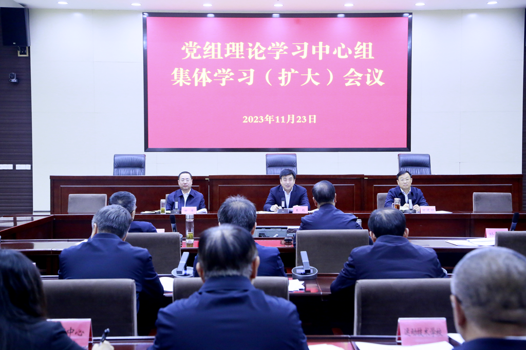 �Թ���
�ٿ��ֵ�������ѧϰ������ھŴμ���ѧϰ�����󣩻���