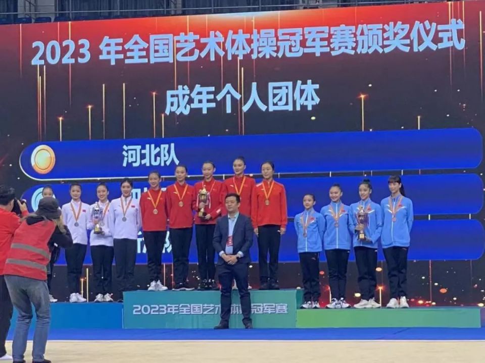 ף�أ� �����ջ�2023��ȫ��������ٹھ����������ȫ�ܹھ�