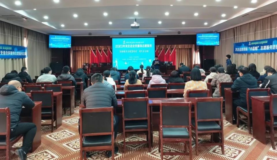 �ܽ������� �˶��ٽ��� 2023��ӱ�ʡȫ����־Ը�����߽�ʡֱ���ء����ӱ�ʡ���ʿ�����鿪����