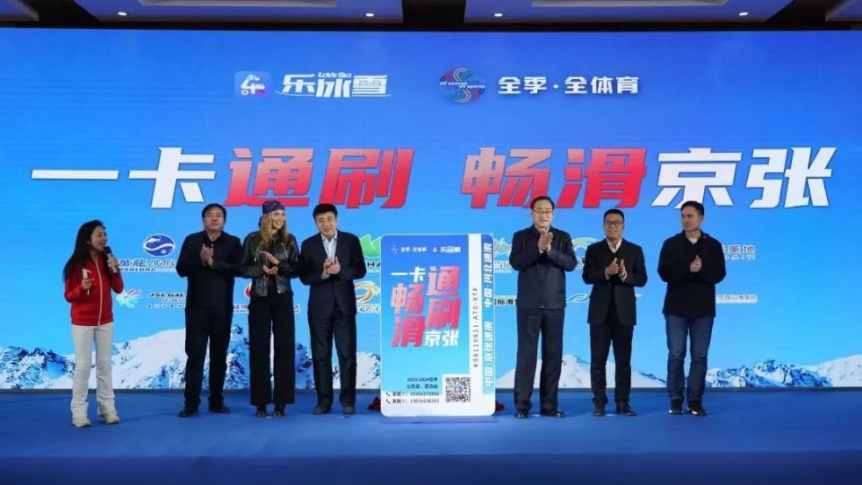 �żҿ��о��б������żҿڻ�ѩ����һ��ͨ����������ʽ��������ͨ��������ʽ����Ԥ��