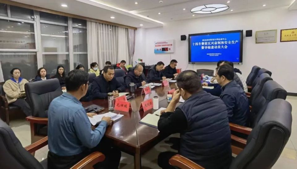 �������Ŀ�չʮ�Ķ�����ǰ���˷ܼ��Ͱ�ȫ��������