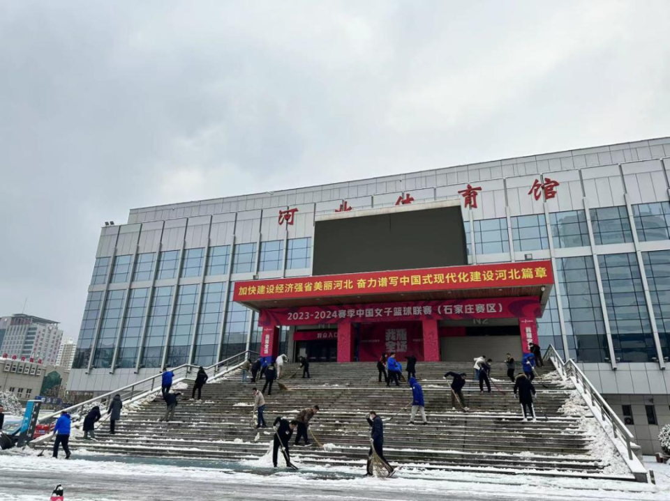 ɨѩ���������� �ӱ������ݴ���ɨѩ������š�