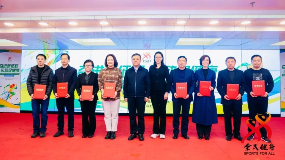 �Թ���
����ȫ������������֯��λ��