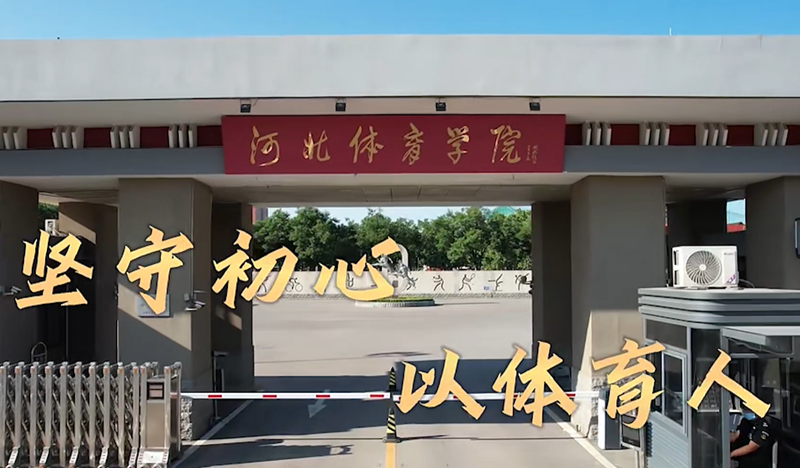 �����ǵ����У��Լ�����ʦ���������ˣ������ӱ�����ѧԺ��ͬѧ��ô˵~