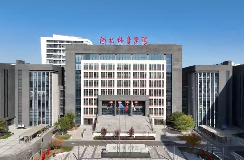 2023������һ���߹��ӱ�����ѧԺ�����붬