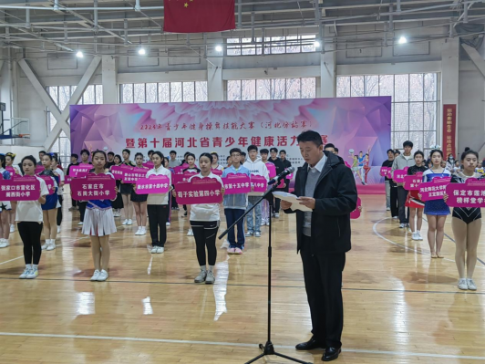 2023�������꽡�����輼�ܴ������ӱ���վ�����ߵ�ʮ��ӱ�ʡ�����꽡��������������