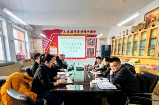 ���������ܾ����������嵽�е��е���ָ����ͯ��������������״�����鹤��