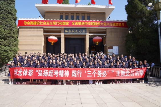 �ӱ����������160�� ����ʷ�¸�