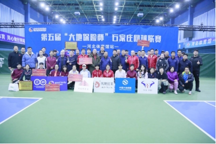 ���ƺ��Ӷ�ڣ�����조��ر��ձ���ʯ��ׯ���������ںӱ���������Ļ