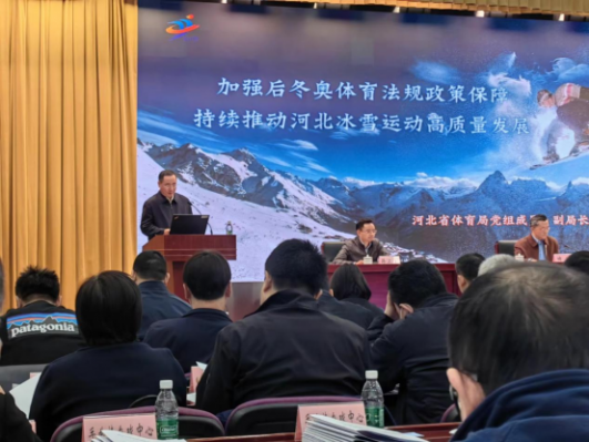 ������ֳ��μ�2024��ȫ���������߷���滮�������鲢�����ͷ���