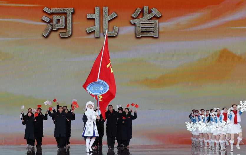 ��ʮ�Ķ����ų���̸�����ӱ���ѩ�˶�ǿʡ���������²���