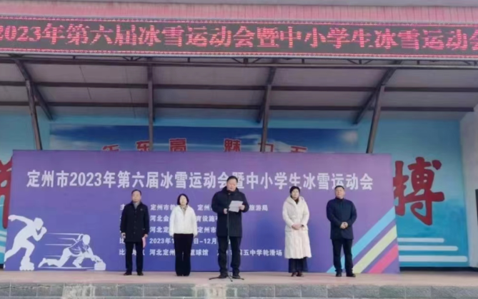 <b>�ӱ�ʡȺ����������ѩ����ȳ��������ݣ��ƶ���ѩ�˶���չ �ñ�ѩ����ȡ�����</b>