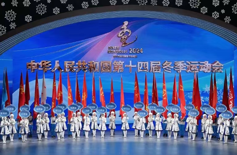 ��ʮ�Ľ�ȫ�������˶���Բ����Ļ �ӱ��ջ�29��27��26ͭ �������ͽ�������λ��ȫ������