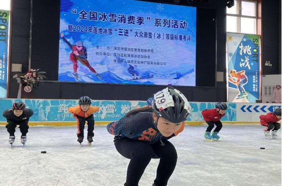 <b>�ӱ�ʡȺ����������ѩ����ȳ�������������ر�ѩ�˶���ȼ������</b>