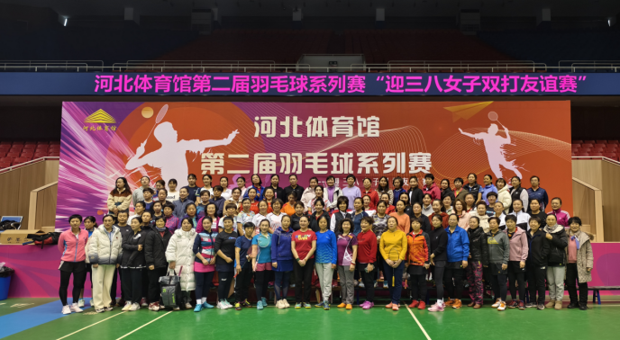 �ӱ������ݵڶ�����ë��ϵ���� ӭ�����ˡ�Ů��˫�����������鿪��