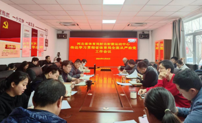 �������˶������ٿ�����ѧϰ�᳹�Թ���
ȫ������ε���������