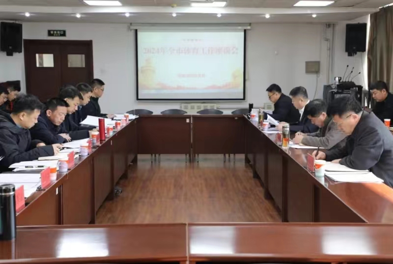 �ػʵ��ٿ�ȫ������������̸��