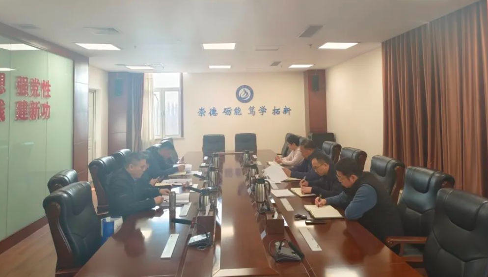 �ӱ�����ѧԺ��ί�ٿ������ߴ�ȫ�����