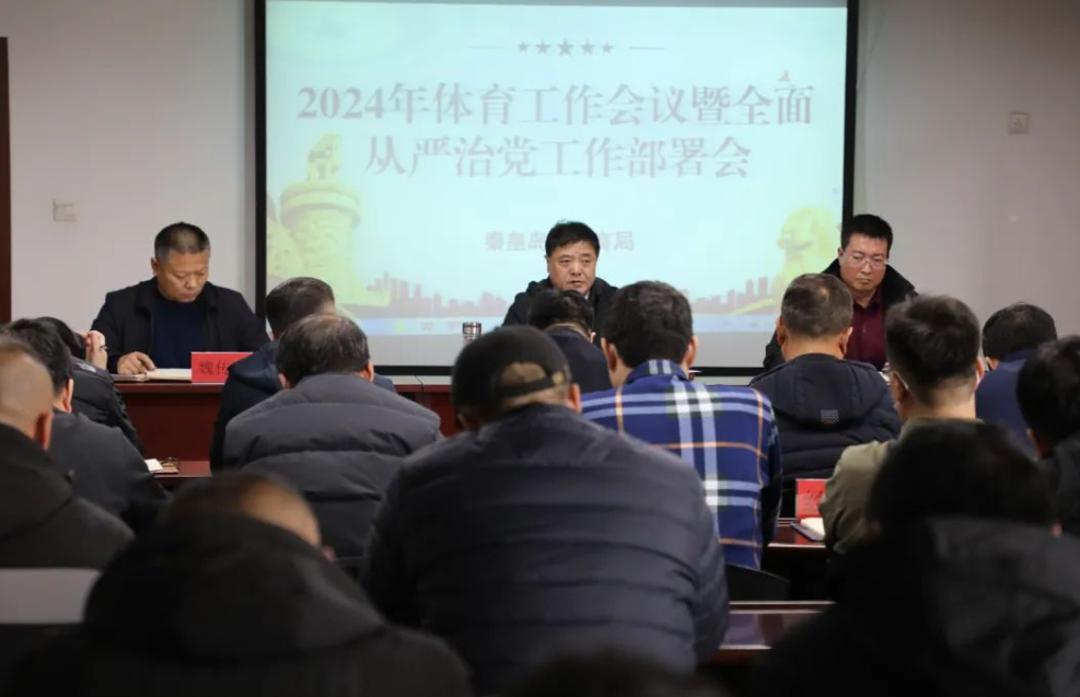 �ػʵ����������ٿ�ȫ������ε����������