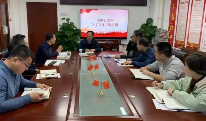 �Թ���
���氲�ദ��չ����д��ר�⽲��