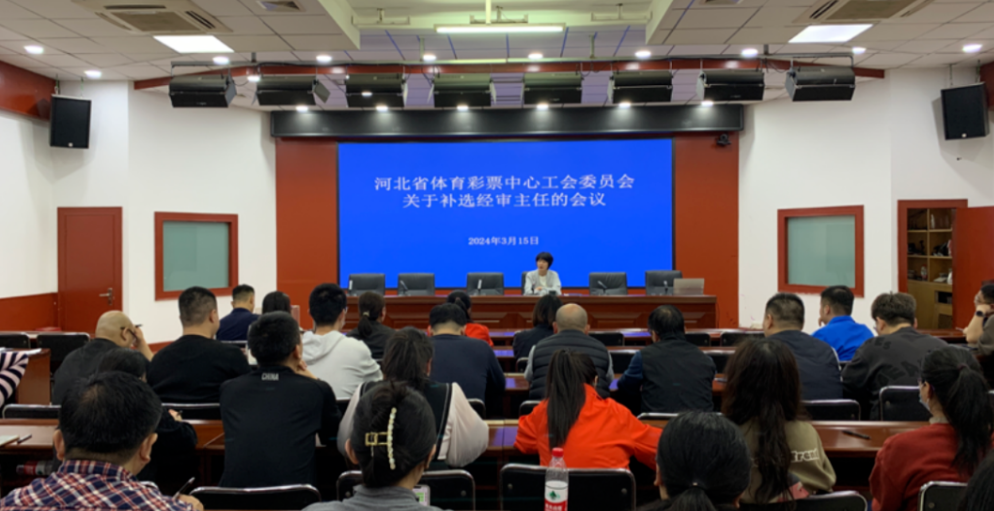 �ӱ�ʡ������Ʊ���Ĺ���ίԱ���ٿ���ѡ�������λ���