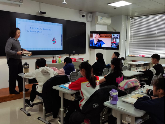 �˶�����ѧУʵ��˫����Ƶ������ѧ