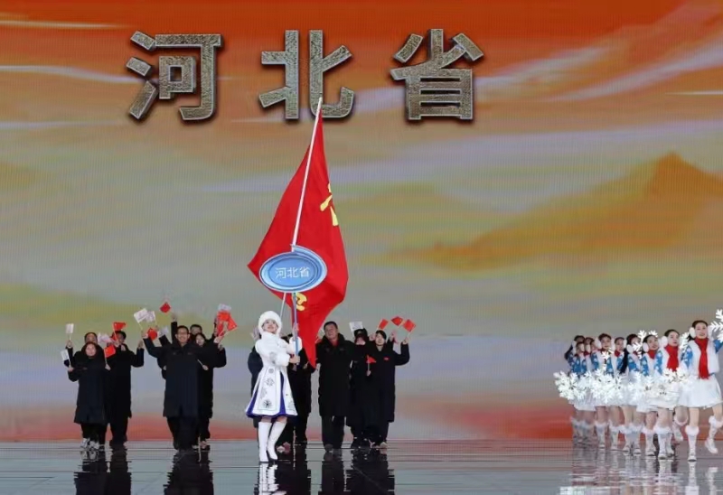 <b>Ϊ��������ǿʡ�ͱ�ѩ�˶�ǿʡע���»��������óԹ���
������ǡ��ֳ�����</b>