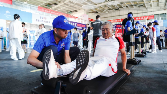 2024��ȫ��Ⱥ�幤�����ٿ� �ӱ�ʡ�����齻������