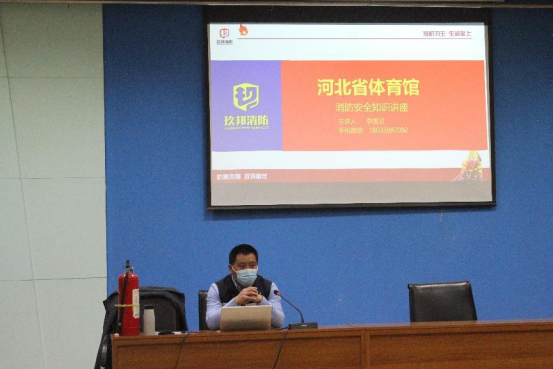 �ӱ���������֯��չ������ȫ��ѵ��Ӧ�����������