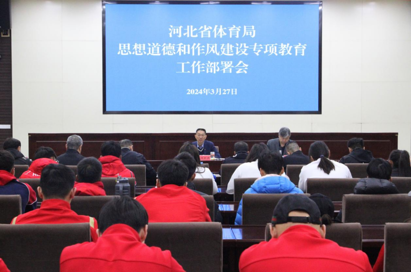 <b>�Թ���
�ٿ��˶���˼����º����罨��ר��������������</b>