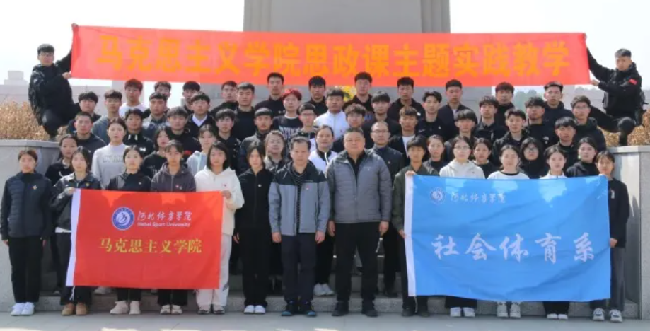 �ӱ�����ѧԺ�ٰ� �����鱨��־���ഺ�׸���������ʵ�������