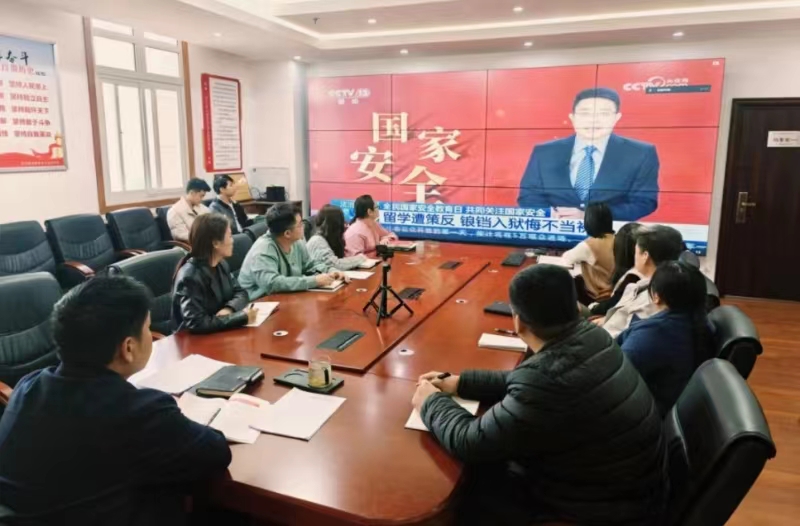 ˮ�����Ŀ�չ���Ұ�ȫ������ר��ѧϰ�