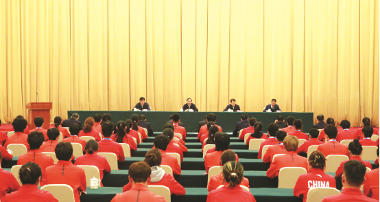 <b>��ʮ�Ľ�ȫ�������˶���ӱ�ʡ�����ܽ�����ʯ��ׯ�ٿ�</b>