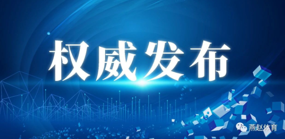 �й��������ξ��ٿ����� ϰ��ƽ���ֻ���