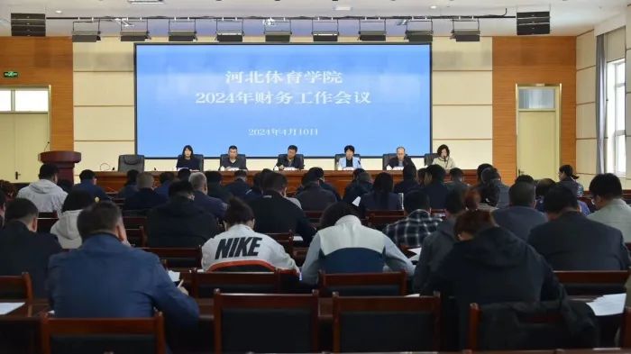 �ӱ�����ѧԺ�ٿ�2024�����������