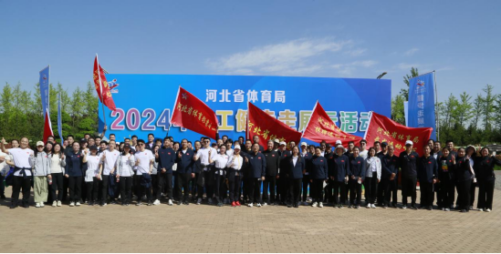 �Թ���
��չ��ϵͳ������չʾ�