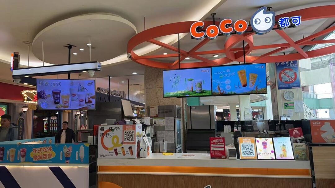 ʯ��ׯ��ʳ��ꡰ������̲衱