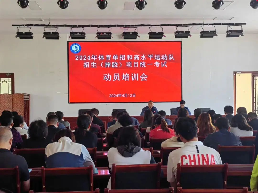 �ӱ���Ժ���ȫ����������ˤ����Ŀ��������