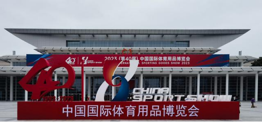 ��չ�������¸ߣ�173�Һӱ�������ҵ������2024���岩��