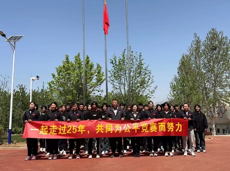 �Թ���
��֯��չ2024�� ����ƽ�����ա��