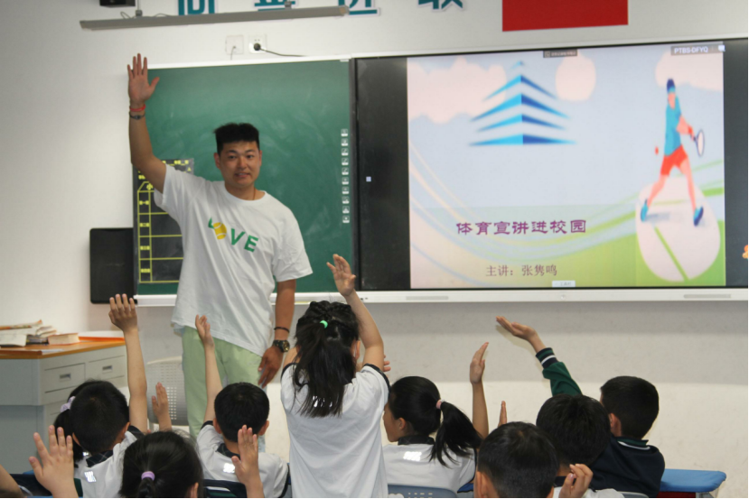 �ӱ������ݡ�����������У԰����߽��ݳ���Сѧʢ��У��