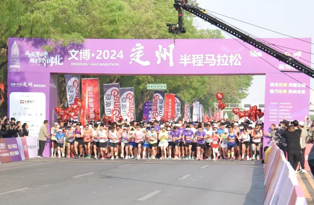 ���ݰ�������ɣ�����ʢ��չ��ǧ��ų�����