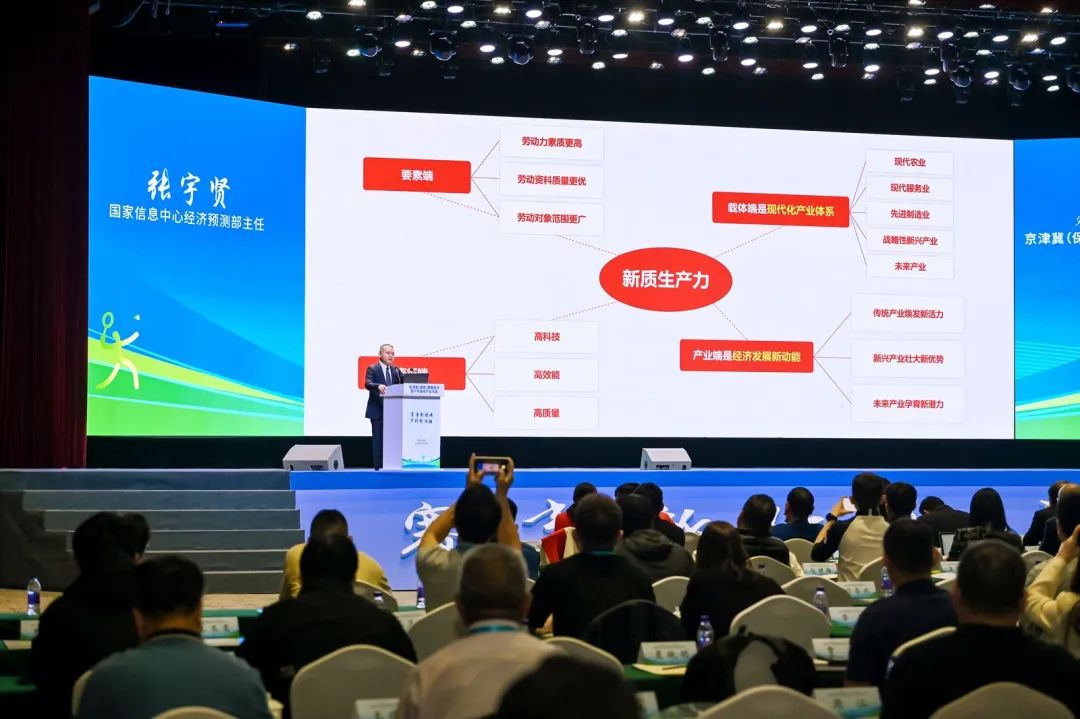 �۵� | ������չ���������� �ӿ��ƶ�������ҵ��������չ