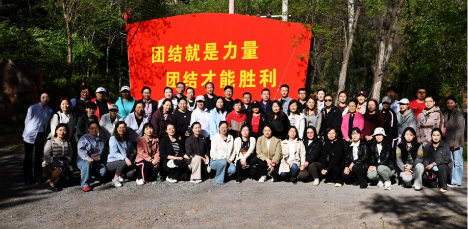 ��У�Ļ���ʦ�ۺ������������ֽ����Բ����Ļ